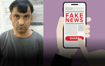 यूट्यूबर राजस्थान से गिरफ्तार, सीएम भूपेश बघेल के खिलाफ प्रसारित किया था फेक न्यूज़...