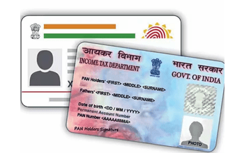 Pan Card: आज ही निपटा लें ये सरकारी काम, वरना बंद हो जाएगा आपका पैन कार्ड!