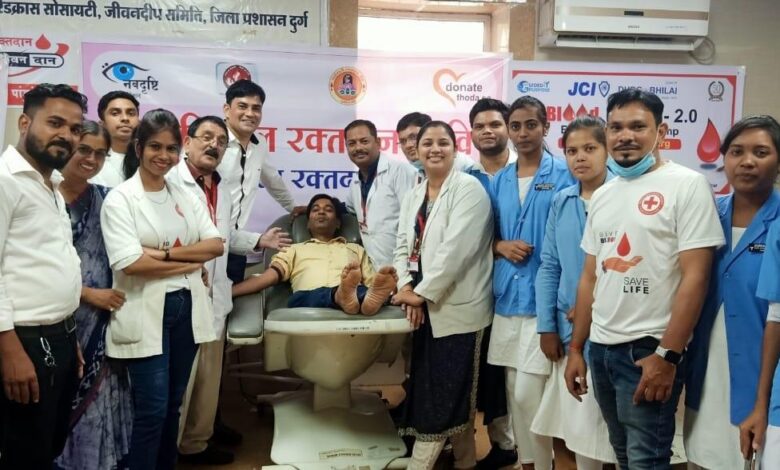 दुर्ग जिला ब्लड बैंक में विश्व रक्तदाता दिवस का आयोजन... 1 दुर्ग जिला ब्लड बैंक में विश्व रक्तदाता दिवस का आयोजन...