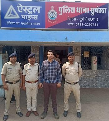 शादी का झासा देकर पीड़िता के साथ करता रहा शोषण... 1 शादी का झासा देकर पीड़िता के साथ करता रहा शोषण...