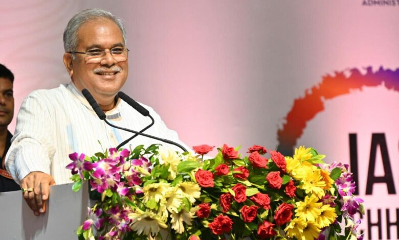 मुख्यमंत्री श्री बघेल आईएएस कॉन्क्लेव 2023 के समापन समारोह में हुए शामिल... 9 मुख्यमंत्री श्री बघेल आईएएस कॉन्क्लेव 2023 के समापन समारोह में हुए शामिल...