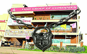 Yash Group पर चला प्रशासन का डंडा: 50 करोड़ रुपये की 52 एकड़ जमीन की होगी नीलामी, न्यायालय ने जारी किया अंतिम आदेश...