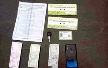 दो हजार रुपए के नोट जमा करने बैंक पहुंचा नक्सलियों का सहयोग गिरफ्तार, 60 हजार रुपए जब्त