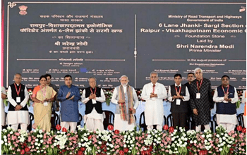 प्रधानमंत्री नरेन्द्र मोदी ने आज 7600 करोड़ रूपए की लागत से 10 परियोजनाओं का किया लोकार्पण, शिलान्यास एवं शुभारंभ
