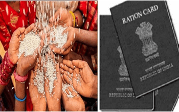 Ration Card रखने वालों की हुई बल्ले-बल्ले, अब मिलेगा 10 किलो ज्यादा राशन, सरकार ने जारी किया आदेश