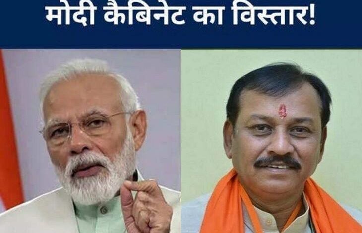 देश के यशस्वी प्रधानमंत्री नरेन्द्र मोदी के 09 वर्ष के कार्यकाल पूर्ण होने पर, सरकार की 09 वर्षो की योजनाओं को घर घर पहुंचाने विशेष अभियान