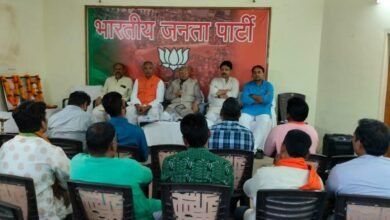 भाजपा के विधानसभा विस्तारकों की संभागीय बैठक में पार्टी के अपेक्षित कार्यों की दी गई जानकारी