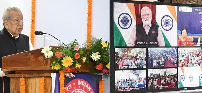 प्रधानमंत्री नरेन्द्र मोदी नेे 508 रेलवे स्टेशनों के पुनर्विकास कार्यों का किया वर्चुअल शिलान्यास...
