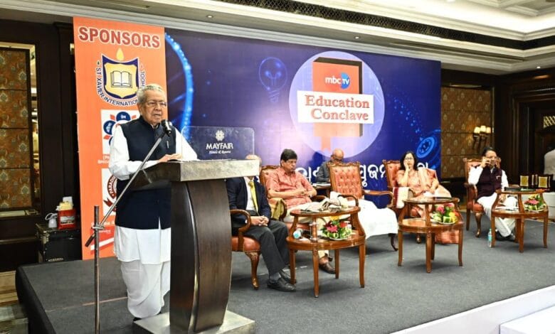 शिक्षाविद् व लेखक समाज में ला सकते हैं क्रांति : राज्यपाल...