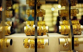 Gold Price: लगातार तीसरे दिन सस्ता हो रहा सोना, फिसलते भाव के बीच चेक करें 10 ग्राम का रेट...