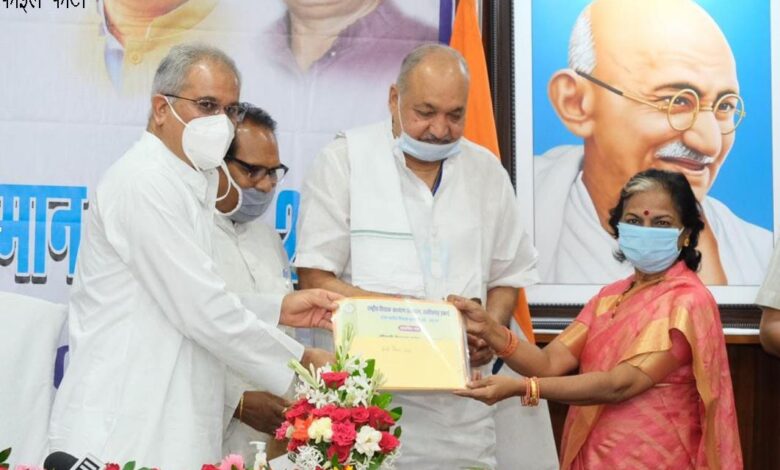 ’’शिक्षक दिवस पर विशेष लेख’’ : शिक्षक विद्यार्थियों के लिए रोल मॉडल... 1 ’’शिक्षक दिवस पर विशेष लेख’’ : शिक्षक विद्यार्थियों के लिए रोल मॉडल...