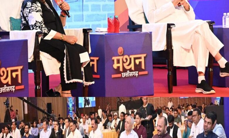 जनता का समावेशी विकास है छत्तीसगढ़ मॉडल: मुख्यमंत्री श्री बघेल 1 जनता का समावेशी विकास है छत्तीसगढ़ मॉडल: मुख्यमंत्री श्री बघेल