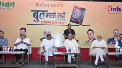संवेदनाओं से जुड़ी, हमारी चेतना का विस्तार करने वाली पुस्तकों की आज सबसे ज्यादा आवश्यकता: मुख्यमंत्री श्री भूपेश बघेल