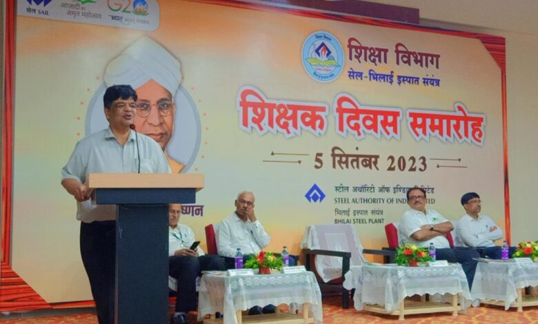 भिलाई में शिक्षक दिवस समारोह का भव्य आयोजन... 1 भिलाई में शिक्षक दिवस समारोह का भव्य आयोजन...