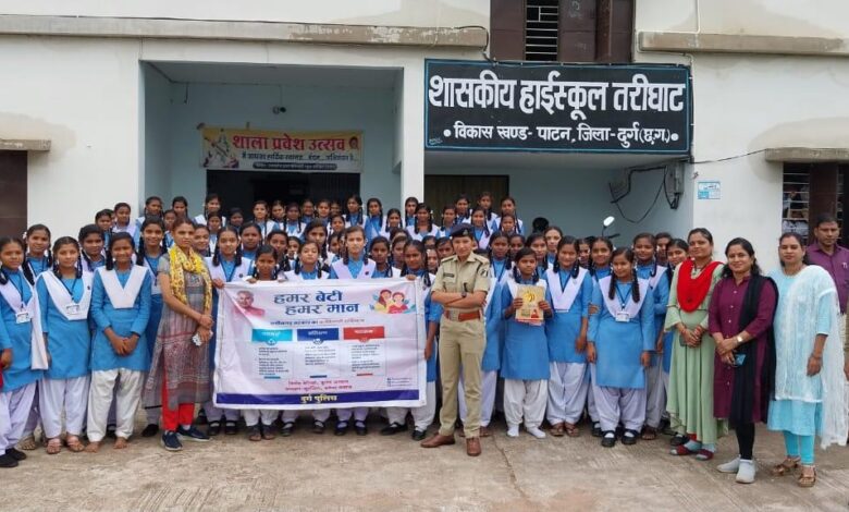 हमर बेटी हमर मान: अपने पेरेंट्स से हर महत्वपूर्ण बातें शुरू करे शेयर... 1 हमर बेटी हमर मान: अपने पेरेंट्स से हर महत्वपूर्ण बातें शुरू करे शेयर...