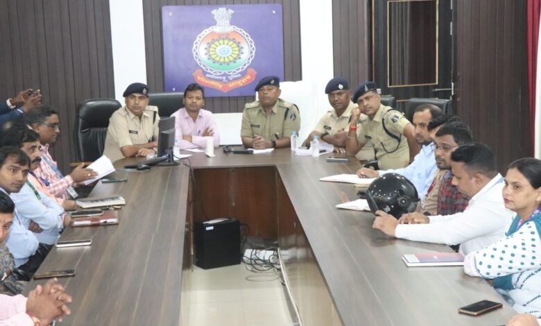 पुलिस अधीक्षक दुर्ग के निर्देश पर जिले के बैंक अधिकारियों के साथ की गई मिटिंग...