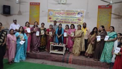 सहकार भारती भिलाई दुर्ग द्वारा सरस्वती शिशु मंदिर सेक्टर 4 मे बैठक आयोजित...