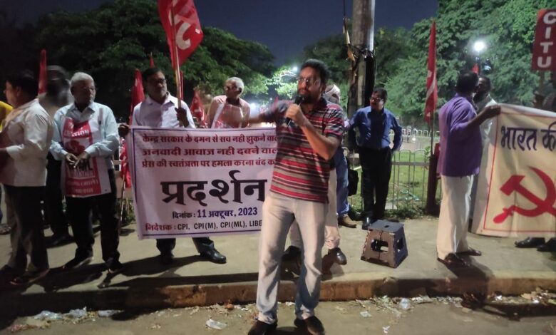 वामपंथी पार्टियों भाकपा, माकपा तथा भाकपा लिबरेशन द्वारा प्रतिवाद सभा का आयोजन... 1 वामपंथी पार्टियों भाकपा, माकपा तथा भाकपा लिबरेशन द्वारा प्रतिवाद सभा का आयोजन...