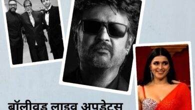 रजनीकांत की नई फिल्म का टाइटल हुआ रिलीज, Vettaiyan में 33 साल बाद अमिताभ बच्चन के साथ आएंगे नजर