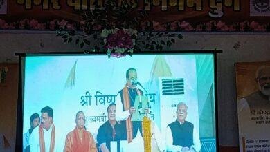 निगम द्वारा विवेकानद सभागार में मुख्यमंत्री शपथ ग्रहण का सीधा प्रसारण में पार्षदों सहित बड़ी संख्या में नागरिक पंहुचे