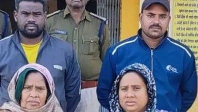 रेलवे कर्मी की आत्महत्या मामले में 4 गिरफ्तार, जेल भेजे गए...