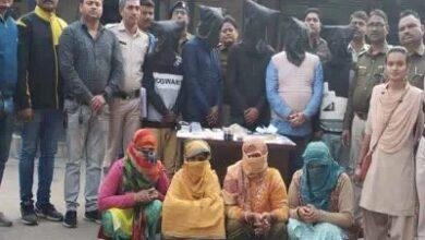 CG Crime : शातिर गैंग का हुआ पर्दाफाश, 4 महिलाएं और 5 पुरुष गिरफ्तार...