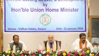 केंद्रीय गृह मंत्री ने रायपुर में छत्तीसगढ़ में वामपंथी उग्रवाद की स्थिति की समीक्षा बैठक की अध्यक्षता की....