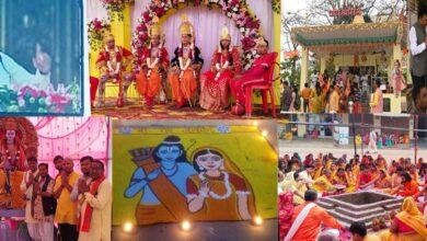 नवा रायपुर में रामलला की प्राण प्रतिष्ठा को लेकर लोगों में देखा गया भारी उत्साह...