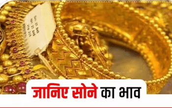 Gold Silver Rate: सोना-चांदी खरीदना हुआ महंगा, आज दोनों कीमती धातु के बढ़ें रेट, चेक करें ताजा भाव ...