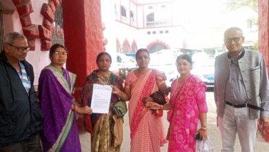 महिला एसोसिएशन आदिवासी मातृ शक्ति संगठन द्वारा मुख्यमंत्री के नाम सौंपा गया ज्ञापन सौंपा गया...