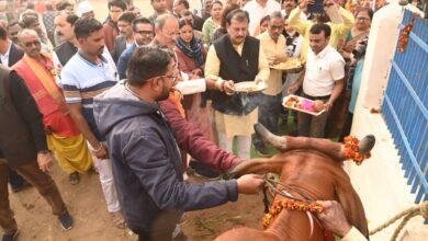 जिला स्तरीय पशु मेला उत्सव एवं प्रदर्शनी का आयोजन संपन्न...