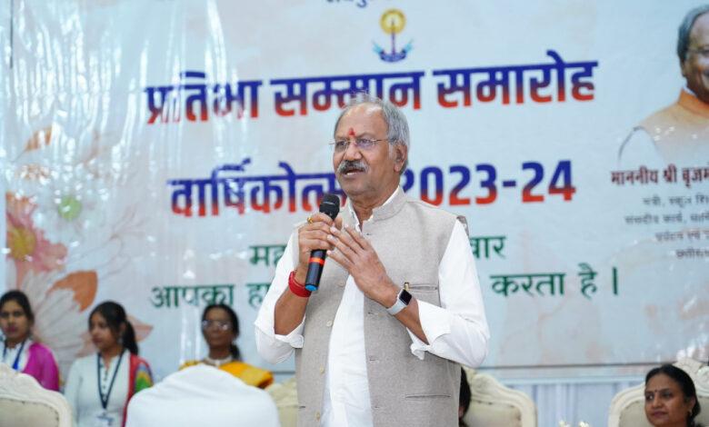 शिक्षा की गुणवत्ता ही बना सकती है भारत को विश्व में सिरमौर: शिक्षा मंत्री... 13 शिक्षा की गुणवत्ता ही बना सकती है भारत को विश्व में सिरमौर: शिक्षा मंत्री...