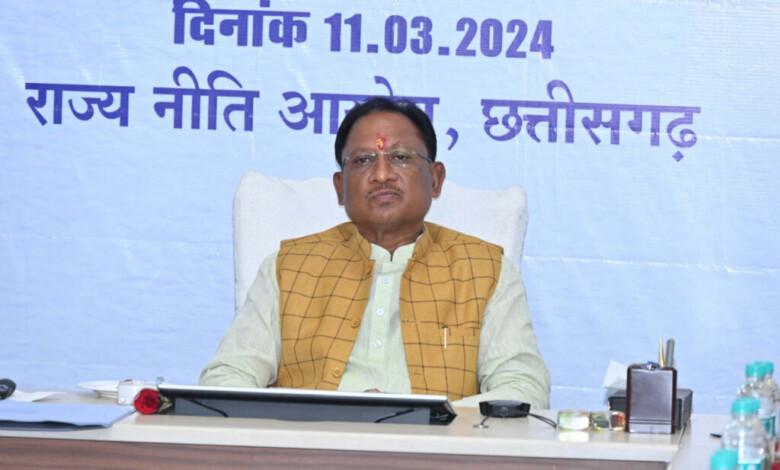 मुख्यमंत्री विष्णु देव साय की अध्यक्षता में ‘अमृतकाल: छत्तीसगढ़ विजन @2047’ विजन डॉक्यूमेंट तैयार करने पर कार्य शुरू.... 7 मुख्यमंत्री विष्णु देव साय की अध्यक्षता में ‘अमृतकाल: छत्तीसगढ़ विजन @2047’ विजन डॉक्यूमेंट तैयार करने पर कार्य शुरू....