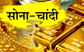 Gold Price Today: क्यों लगातार महंगा हो रहा सोना? सातवें आसमान पर 10 ग्राम का भाव...