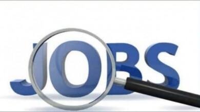 BHEL Sarkari Job: भेल में नौकरी की है तलाश, तो ITI, 10वीं पास करें आवेदन, बेहतरीन पाएं सैलरी....