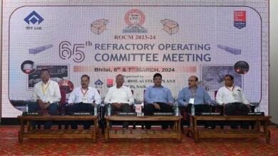 भिलाई इस्पात संयंत्र की मेजबानी में 65वीं रिफ्रैक्टरी संचालन समिति बैठक का उद्घाटन...