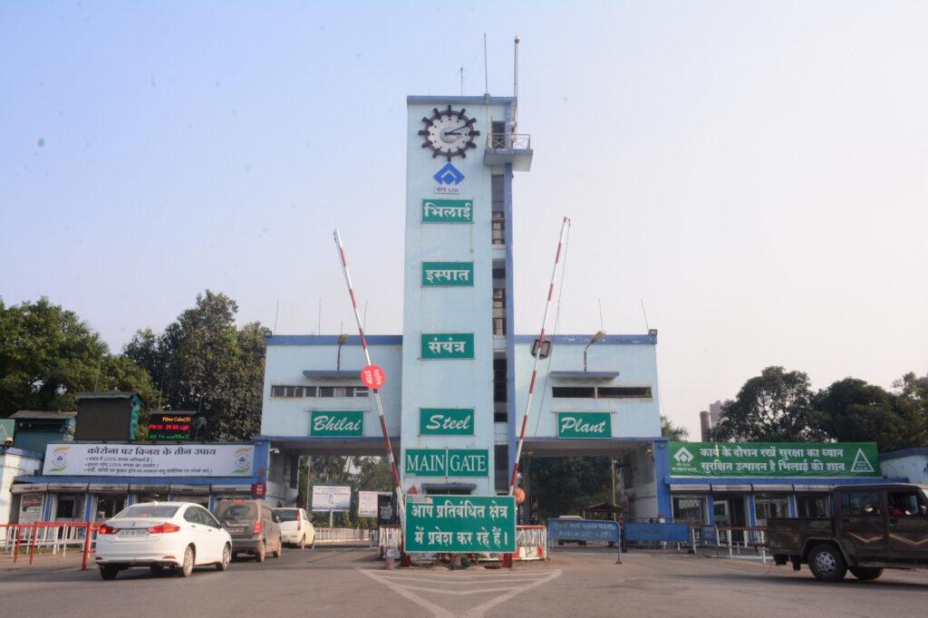 वर्तमान वित्तीय वर्ष की अप्रैल से फरवरी अवधि में बीएसपी ने सभी प्रमुख मापदंडों में अब तक का सर्वश्रेष्ठ उत्पादन किया दर्ज