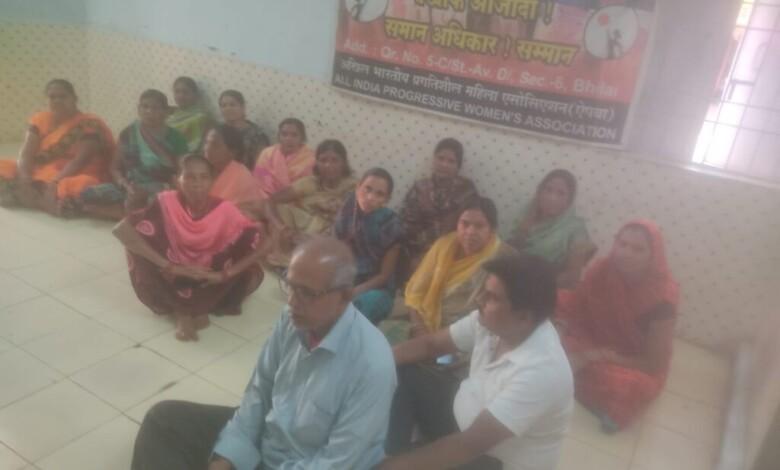 अखिल भारतीय प्रगतिशील महिला एसोसिएशन ने 8 मार्च को किया अंतर्राष्ट्रीय महिला दिवस का आयोजन.... 1 अखिल भारतीय प्रगतिशील महिला एसोसिएशन ने 8 मार्च को किया अंतर्राष्ट्रीय महिला दिवस का आयोजन....
