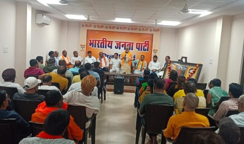 भारतीय जनता पार्टी प्रदेश नेतृत्व के आह्वान पर दुर्ग लोकसभा का बैठक कार्यक्रम.... 3 भारतीय जनता पार्टी प्रदेश नेतृत्व के आह्वान पर दुर्ग लोकसभा का बैठक कार्यक्रम....