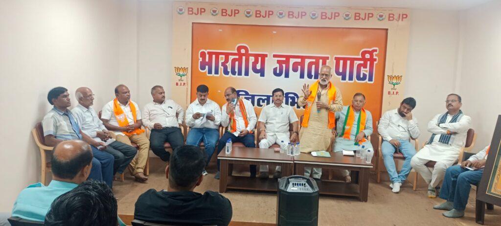 भारतीय जनता पार्टी प्रदेश नेतृत्व के आह्वान पर दुर्ग लोकसभा का बैठक कार्यक्रम....
