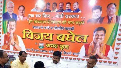 अमित शाह के सभा को सफल बनाने की तैयारी में जुटे गजेंद्र यादव...