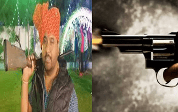 कांग्रेस नेता विक्रम बैस की गोली मारकर हत्या...