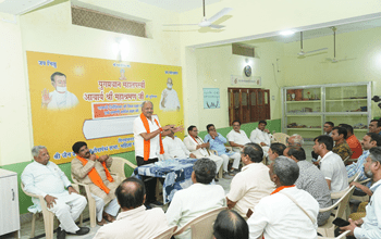 मंत्री बृजमोहन अग्रवाल ने ओडिशा में भाजपा कार्यकर्ताओं से संवाद कर दिया जीत का मंत्र...