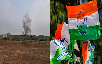 बेमेतरा बारूद फैक्ट्री ब्लास्ट की जांच के लिए कांग्रेस ने किया जांच समिति का गठन...