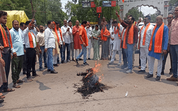 ओबीसी समाज का हक छीनकर अब न्यायालय का आदेश नहीं मानने का ममता बनर्जी का बयान तुष्टिकरण की पराकाष्ठा - जितेन्द्र वर्मा...