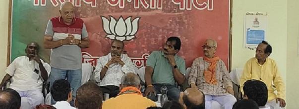 आपातकाल लगाकर लोकतंत्र को हथकड़ी लगाने का काम किया था कांग्रेस ने - भाजपा... 7 आपातकाल लगाकर लोकतंत्र को हथकड़ी लगाने का काम किया था कांग्रेस ने - भाजपा...