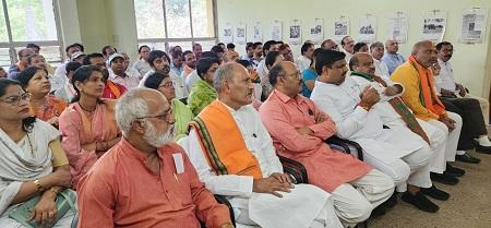 आपातकाल लगाकर लोकतंत्र को हथकड़ी लगाने का काम किया था कांग्रेस ने - भाजपा...