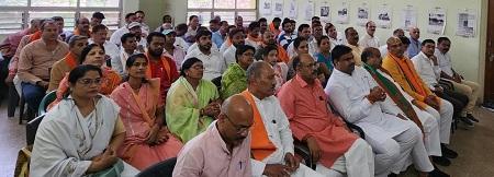 आपातकाल लगाकर लोकतंत्र को हथकड़ी लगाने का काम किया था कांग्रेस ने - भाजपा...