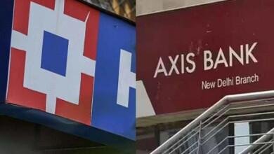 HDFC और Axis बैंक ने कस्टमर को दिया तोहफा, इन लोगों को होगा फायदा...