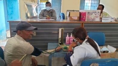 90 ग्रामीणों ने उठाया बीएसपी सीएसआर द्वारा आयोजित निःशुल्क चिकित्सा शिविर का लाभ...